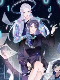 二手月亮